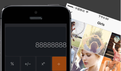 screenshot-2016-12-01-12-35-20